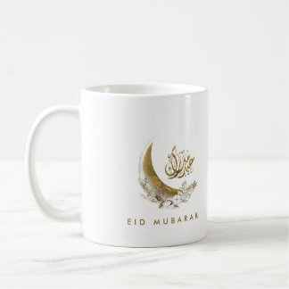 Caneca De Café Eid Mubarak | Caligrafia árabe | Lua Dourada