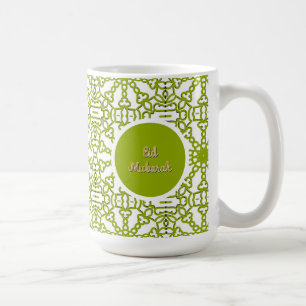 Caneca De Café Eid Mubarak Eid - Cartão de Saudação Verde