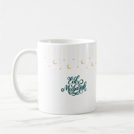 Caneca De Café Eid Mubarak em Cor Verde