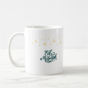 Caneca De Café Eid Mubarak em Cor Verde