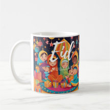 Eid Mubarak Festival Scene Mug