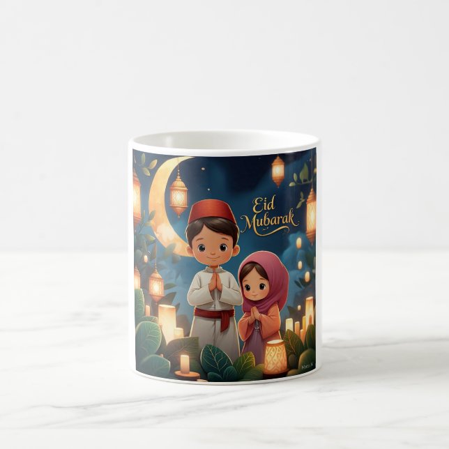 Caneca De Café Eid Mubarak Lanterna Noite Cena (Centro)
