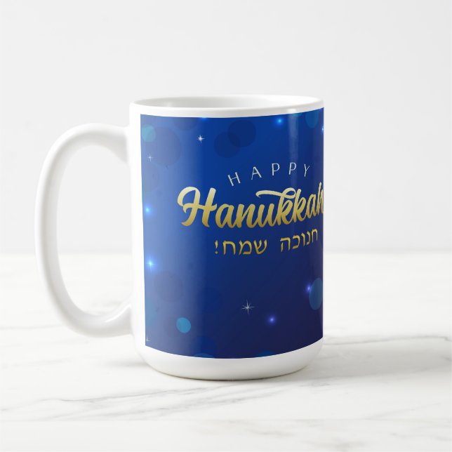 Caneca De Café Elegant Happy Hannukah Mug (Esquerda)