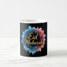 Caneca De Café Elegante Dourado Eid Mubarak Calliografia