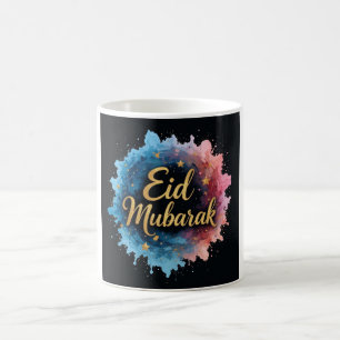 Caneca De Café Elegante Dourado Eid Mubarak Calliografia