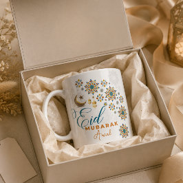 Caneca De Café Elegante Eid Mubarak Caligrafia Árabe Lua Estrelas