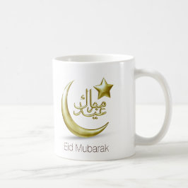 Caneca De Café Elegante Eid Mubarak Dourado Moon Star - Mug