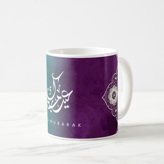 Caneca De Café Elegante Eid Mubarak Mug com Caligrafia Árabe (Frente Esquerda)