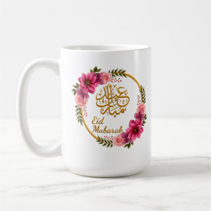 Caneca De Café Elegante Floral Eid Mubarak Dourado Caligrafia Ára