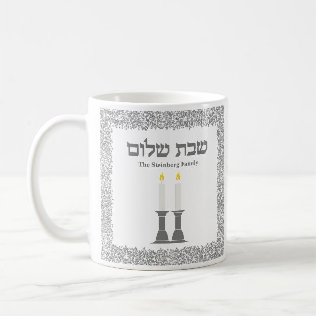 Caneca De Café Elegante Hebraico vela prateada Shabbat Shalom (Esquerda)