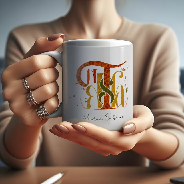 Caneca De Café Elegante Manuscrito Obrigado Folhagem de Outono (Criador carregado)
