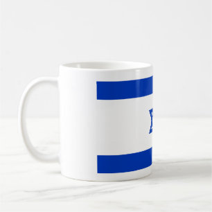 Caneca De Café Elegante Vintage - Bandeira Israelense