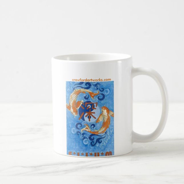 Caneca De Café Ellum profundo Koi (Direita)