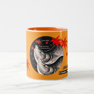 Caneca De Café Em Dois Tons カラフトマス(樺太鱒;Japan) あらゆる生命たちへ感謝と祈りをささげます。