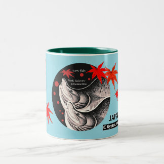 Caneca De Café Em Dois Tons カラフトマス(樺太鱒;Japan) あらゆる生命たちへ感謝と祈りをささげます。