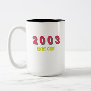 Caneca De Café Em Dois Tons 2003 Top Song, In 'Da Club