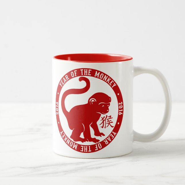 Caneca De Café Em Dois Tons 2016 Ano Do Cuta Macaco (Direita)