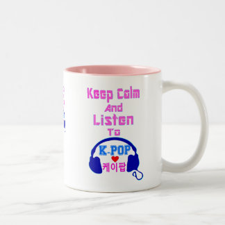 Caneca De Café Em Dois Tons a calma do ♪♥Keep & escuta o Dois-Tom fabuloso