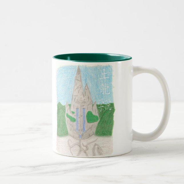 Caneca De Café Em Dois Tons Academia longa da Turquia (com name_chinese) (Direita)