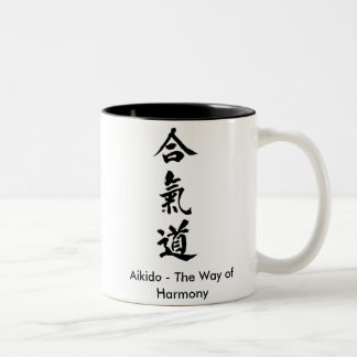 Caneca De Café Em Dois Tons Aikido - a maneira de harmonia