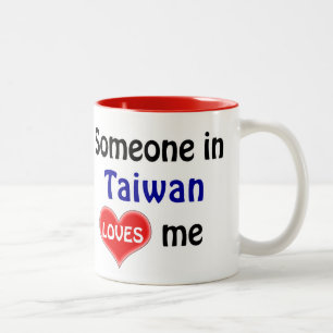 Caneca De Café Em Dois Tons Alguém em Taiwan me ama