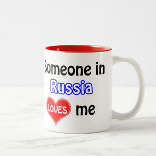 Caneca De Café Em Dois Tons Alguém na Rússia me ama