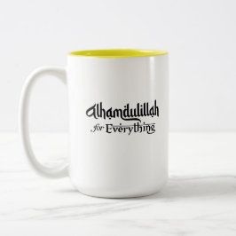 Caneca De Café Em Dois Tons Alhamdulillah for Everything Minimal Islamic Gift