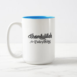 Caneca De Café Em Dois Tons Alhamdulillah for Everything Minimal Islamic Gift