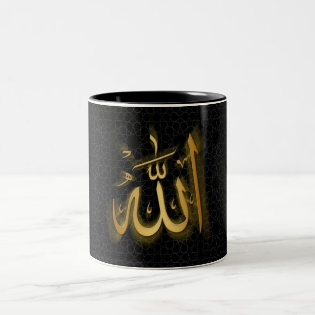 Caneca De Café Em Dois Tons Allah (Centro)