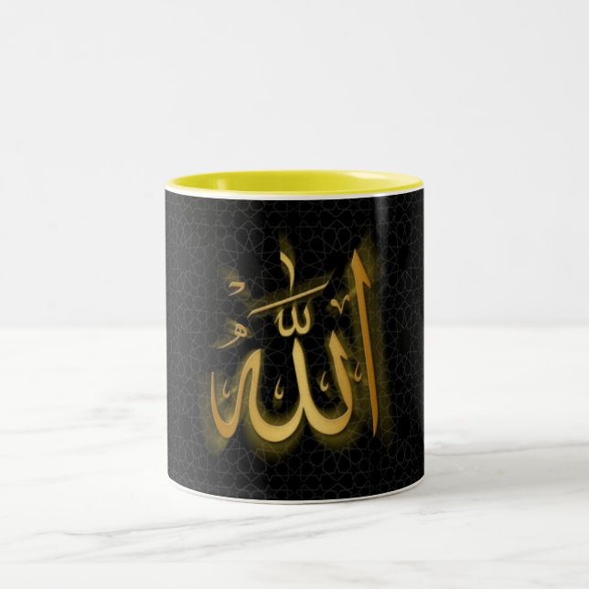 Caneca De Café Em Dois Tons Allah (Centro)