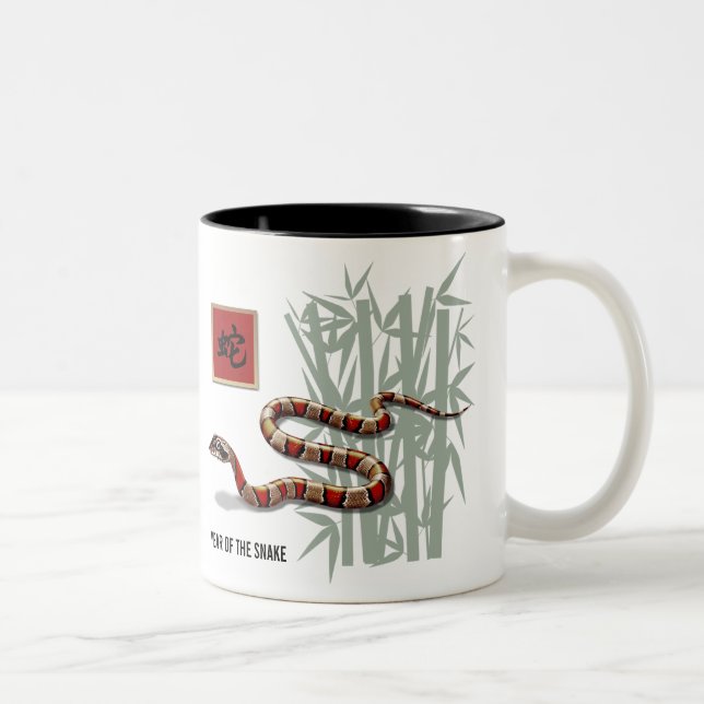 Caneca De Café Em Dois Tons Ano Chinês da Cobra (Direita)