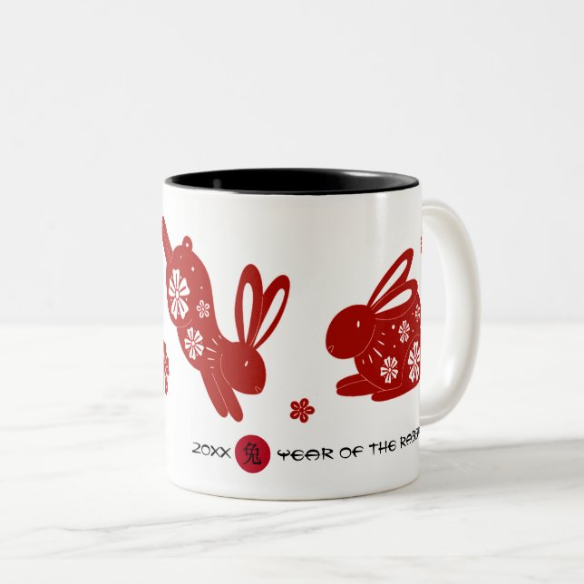 Caneca De Café Em Dois Tons Ano Chinês do Coelho | Ano e nome personalizados (Frente Esquerda)