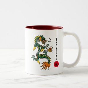 Caneca De Café Em Dois Tons Ano chinês do dragão