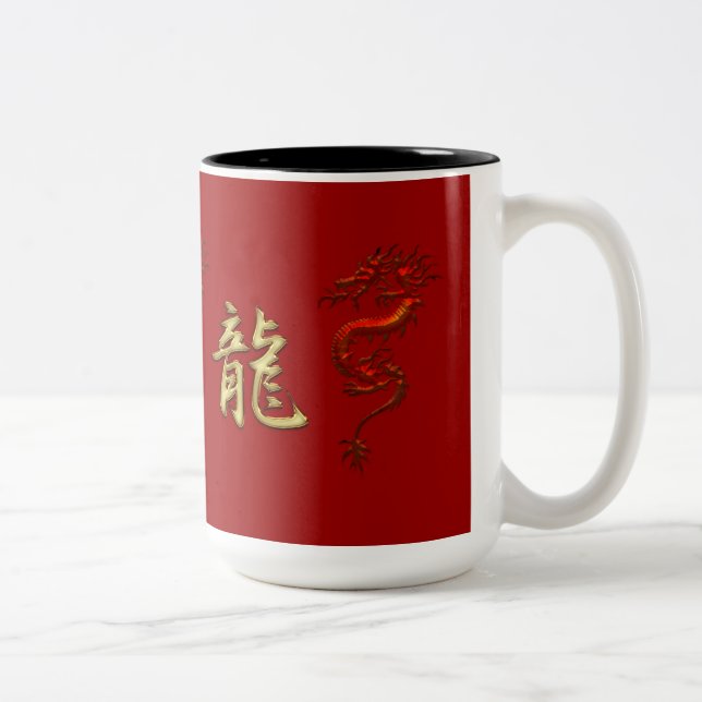 Caneca De Café Em Dois Tons Ano Chinês do Dragão Designer Mug (Direita)