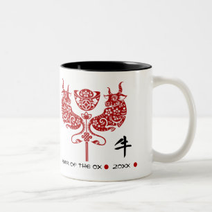 Caneca De Café Em Dois Tons Ano Chinês do Ox Presente de ano e nome personal