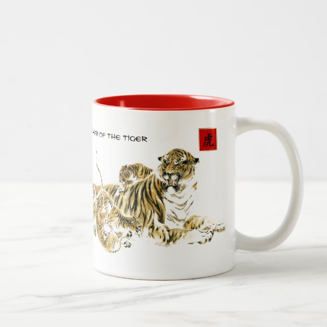 Caneca De Café Em Dois Tons Ano Chinês do Tigre | Ano e nome personalizados (Direita)