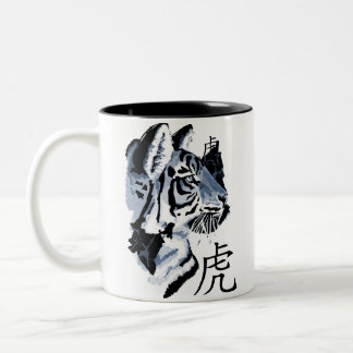 Caneca De Café Em Dois Tons Ano chinês do tigre (azul)