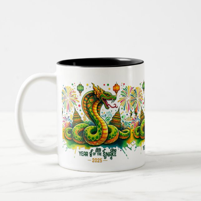 Caneca De Café Em Dois Tons Ano da Cobra Mug (Esquerda)