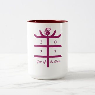 Caneca De Café Em Dois Tons Ano do Bode 2027