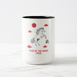 Caneca De Café Em Dois Tons Ano do Cavalo de 2026 com cavalo mundial chinês