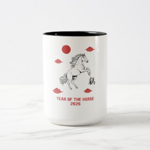 Caneca De Café Em Dois Tons Ano do Cavalo de 2026 com cavalo mundial chinês