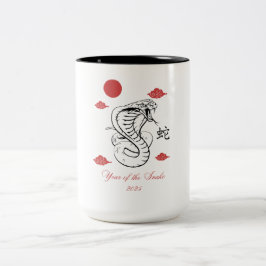 Caneca De Café Em Dois Tons Ano do Cobra 2025 com a palavra chinesa cobra.