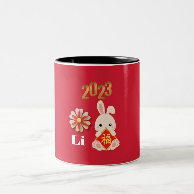 CANECA DE CAFÉ EM DOIS TONS ANO DO COELHO 2023 CHINÊS NOVO ANO PERSONALIZADO (Centro)