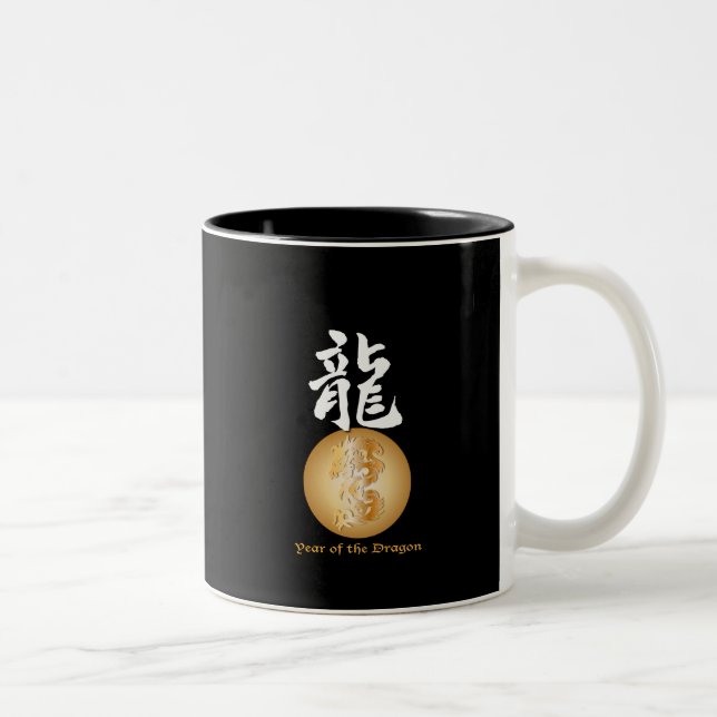 Caneca De Café Em Dois Tons Ano do retângulo Dragão (Direita)