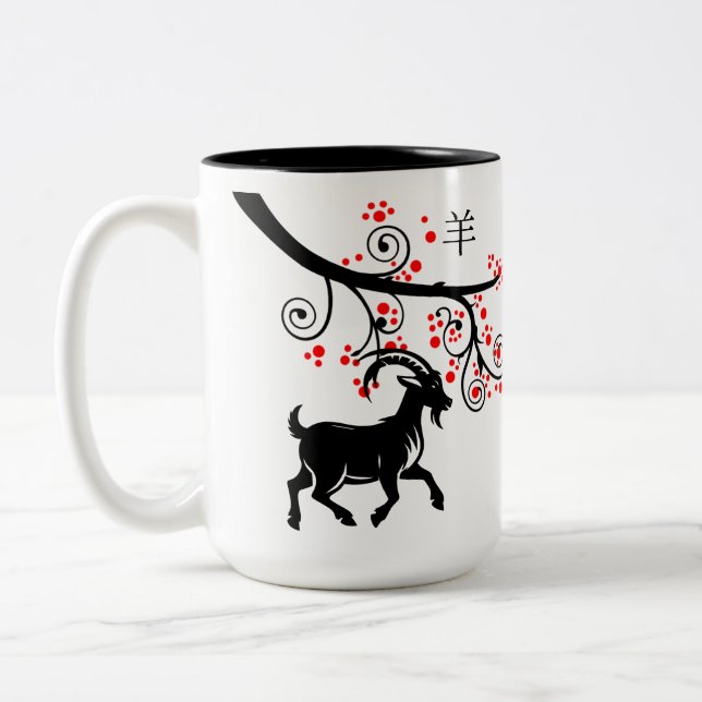 Caneca De Café Em Dois Tons Ano Novo Chinês Cabra e Flores Vermelhas (Esquerda)