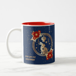 Caneca De Café Em Dois Tons Ano Novo Chinês do Coelho 2023 Azul Dourado Floral