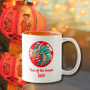 Caneca De Café Em Dois Tons Ano Novo Chinês do Dragão Chinês - Presente Zodíac