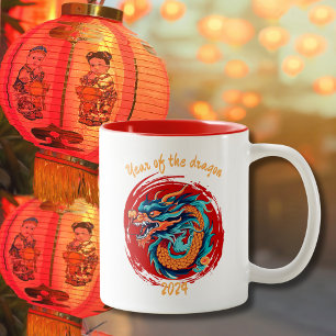 Caneca De Café Em Dois Tons Ano Novo Chinês do Dragão - Gif Zodiac Colorido