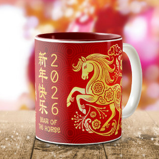 Caneca De Café Em Dois Tons Ano Novo Lunar Chinês Cavalo Dourado Folha Vermelh