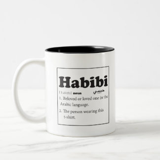 Caneca De Café Em Dois Tons Árabe da definição de dicionário de Habibi